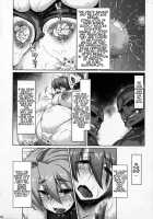 Raiders! -Highland Village- [Seura Isago] [Original] Thumbnail Page 40