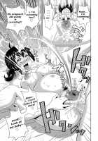 Hot Blooded Maternity / 熱血マタニティ [John K. Pe-Ta] [Original] Thumbnail Page 17