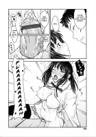 Perfectly Healthy [Osuzu Akiomi] [Original] Thumbnail Page 14