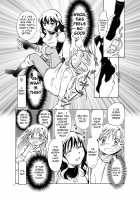 Yuritto Yama GIRL / ゆりッと山GIRL [Mira] [Original] Thumbnail Page 17