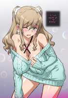 King's Game With My Little Sister! / いもうと で おうさま がめ [Joy Ride] [Original] Thumbnail Page 153