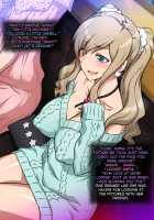 King's Game With My Little Sister! / いもうと で おうさま がめ [Joy Ride] [Original] Thumbnail Page 154