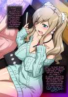 King's Game With My Little Sister! / いもうと で おうさま がめ [Joy Ride] [Original] Thumbnail Page 17