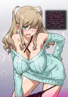 King's Game With My Little Sister! / いもうと で おうさま がめ [Joy Ride] [Original] Thumbnail Page 199