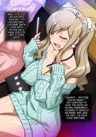 King's Game With My Little Sister! / いもうと で おうさま がめ [Joy Ride] [Original] Thumbnail Page 19