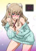 King's Game With My Little Sister! / いもうと で おうさま がめ [Joy Ride] [Original] Thumbnail Page 227