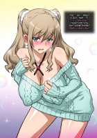 King's Game With My Little Sister! / いもうと で おうさま がめ [Joy Ride] [Original] Thumbnail Page 230