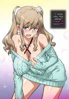 King's Game With My Little Sister! / いもうと で おうさま がめ [Joy Ride] [Original] Thumbnail Page 234