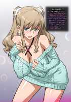 King's Game With My Little Sister! / いもうと で おうさま がめ [Joy Ride] [Original] Thumbnail Page 24