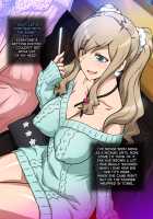 King's Game With My Little Sister! / いもうと で おうさま がめ [Joy Ride] [Original] Thumbnail Page 26