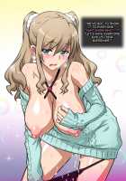 King's Game With My Little Sister! / いもうと で おうさま がめ [Joy Ride] [Original] Thumbnail Page 287