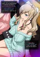 King's Game With My Little Sister! / いもうと で おうさま がめ [Joy Ride] [Original] Thumbnail Page 30