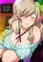 King's Game With My Little Sister! / いもうと で おうさま がめ [Joy Ride] [Original] Thumbnail Page 34