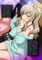 King's Game With My Little Sister! / いもうと で おうさま がめ [Joy Ride] [Original] Thumbnail Page 53