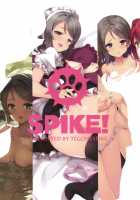 Otona no YOUSOLO! / おとなのYOUSOLO! [Senji] [Love Live Sunshine] Thumbnail Page 19