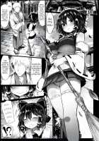 Kanzen Kuppuku Saimin Reimu / 完全屈服催眠霊夢 [Great Mosu] [Touhou Project] Thumbnail Page 02