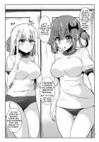 Akuma no Bloomer / アクマノブルマ [Shinshin] [Gabriel DropOut] Thumbnail Page 02