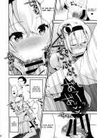 Lady during day, prostitute during night. / 昼は淑女、夜は娼婦。 [Otabe Sakura] [Kantai Collection] Thumbnail Page 08