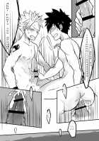 SS Class Mission! / SS級任務! [SEXY] [Fairy Tail] Thumbnail Page 24