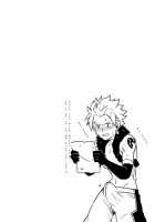 SS Class Mission! / SS級任務! [SEXY] [Fairy Tail] Thumbnail Page 37