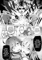 Kono Innen no Futari de Period o! / この因縁の二人で終止符を! [Tam-U] [Kono Subarashii Sekai Ni Syukufuku O] Thumbnail Page 19