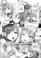 Kono Innen no Futari de Period o! / この因縁の二人で終止符を! [Tam-U] [Kono Subarashii Sekai Ni Syukufuku O] Thumbnail Page 21