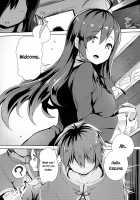 Kono Innen no Futari de Period o! / この因縁の二人で終止符を! [Tam-U] [Kono Subarashii Sekai Ni Syukufuku O] Thumbnail Page 04