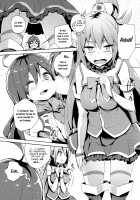 Kono Innen no Futari de Period o! / この因縁の二人で終止符を! [Tam-U] [Kono Subarashii Sekai Ni Syukufuku O] Thumbnail Page 07