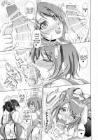 Even though the order should have been a rabbit. / ご注文はうさぎだったはずなのに [Akimoto Dai] [Gochuumon Wa Usagi Desu Ka?] Thumbnail Page 14