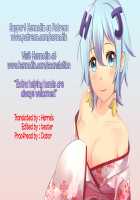 Even though the order should have been a rabbit. / ご注文はうさぎだったはずなのに [Akimoto Dai] [Gochuumon Wa Usagi Desu Ka?] Thumbnail Page 27