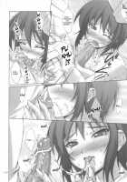 Namayozora / なまよぞら [Akimoto Dai] [Boku Wa Tomodachi Ga Sukunai] Thumbnail Page 17