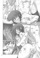 Namayozora / なまよぞら [Akimoto Dai] [Boku Wa Tomodachi Ga Sukunai] Thumbnail Page 19