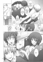 Namayozora / なまよぞら [Akimoto Dai] [Boku Wa Tomodachi Ga Sukunai] Thumbnail Page 05