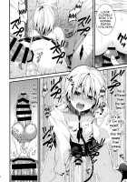 Ijimerare Danshi / いじめ(X)られ男子 [Lew] [Original] Thumbnail Page 20