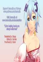 Ijimerare Danshi / いじめ(X)られ男子 [Lew] [Original] Thumbnail Page 33