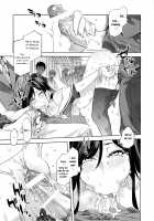 Maria-sama ga Miteru Baishun 8 / マリア様がみてる売春8 [Mizuryu Kei] [Maria-Sama Ga Miteru] Thumbnail Page 16