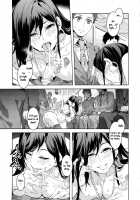 Maria-sama ga Miteru Baishun 8 / マリア様がみてる売春8 [Mizuryu Kei] [Maria-Sama Ga Miteru] Thumbnail Page 18