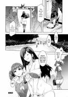 Maria-sama ga Miteru Baishun 8 / マリア様がみてる売春8 [Mizuryu Kei] [Maria-Sama Ga Miteru] Thumbnail Page 19