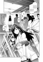 Maria-sama ga Miteru Baishun 8 / マリア様がみてる売春8 [Mizuryu Kei] [Maria-Sama Ga Miteru] Thumbnail Page 04