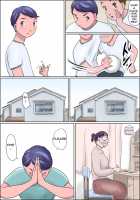 My Big Sister is Plain but Pleasant / 僕の姉は地味だけどいい感じ [Original] Thumbnail Page 22