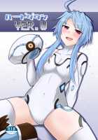 Hard Down VER. W / ハードダウン VER. W [Sawaki Koma] [Hyperdimension Neptunia] Thumbnail Page 01