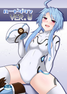 Hard Down VER. W / ハードダウン VER. W [Sawaki Koma] [Hyperdimension Neptunia]