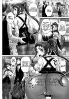 Married Meat Slave Cafe / 喫茶・人妻肉奴隷 [Nozarashi Satoru] [Original] Thumbnail Page 109