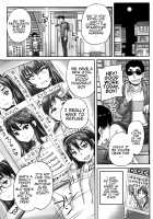 Married Meat Slave Cafe / 喫茶・人妻肉奴隷 [Nozarashi Satoru] [Original] Thumbnail Page 12