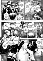 Married Meat Slave Cafe / 喫茶・人妻肉奴隷 [Nozarashi Satoru] [Original] Thumbnail Page 141