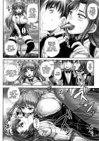 Married Meat Slave Cafe / 喫茶・人妻肉奴隷 [Nozarashi Satoru] [Original] Thumbnail Page 145