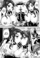 Married Meat Slave Cafe / 喫茶・人妻肉奴隷 [Nozarashi Satoru] [Original] Thumbnail Page 152