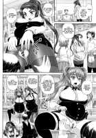 Married Meat Slave Cafe / 喫茶・人妻肉奴隷 [Nozarashi Satoru] [Original] Thumbnail Page 157