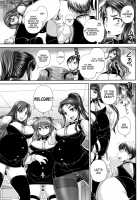 Married Meat Slave Cafe / 喫茶・人妻肉奴隷 [Nozarashi Satoru] [Original] Thumbnail Page 158