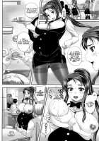 Married Meat Slave Cafe / 喫茶・人妻肉奴隷 [Nozarashi Satoru] [Original] Thumbnail Page 159